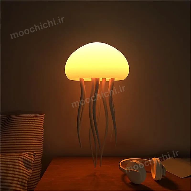 چراغ خواب عروس دریایی - موچی چی