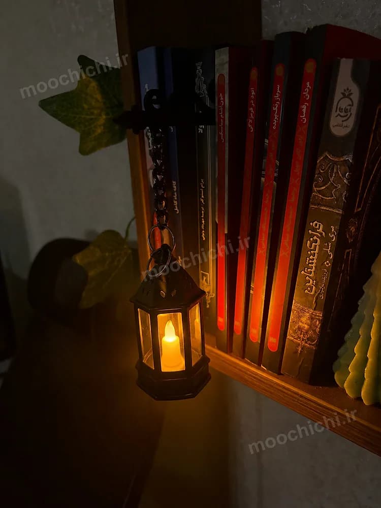 چراغ کتابخانه‌ای فانوس (مدل ۲) - موچی چی