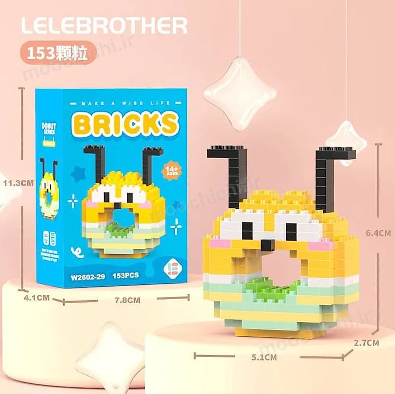 مینی فیگور لگویی دوناتی گوفی