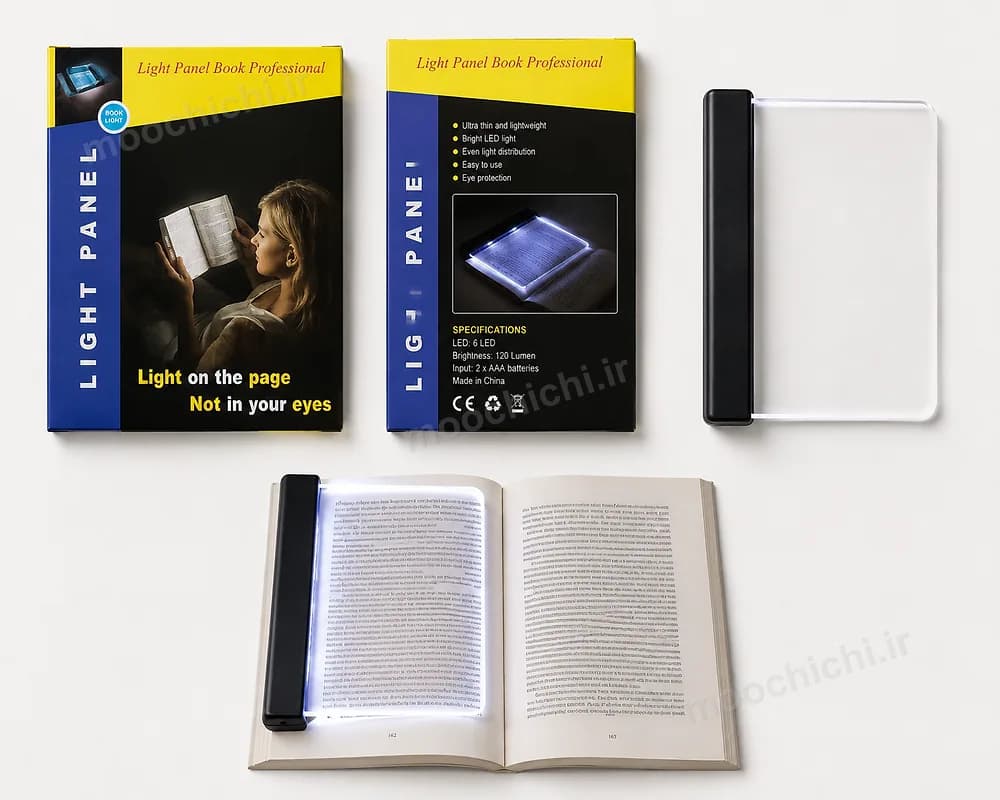 پنل مطالعه نوری LED